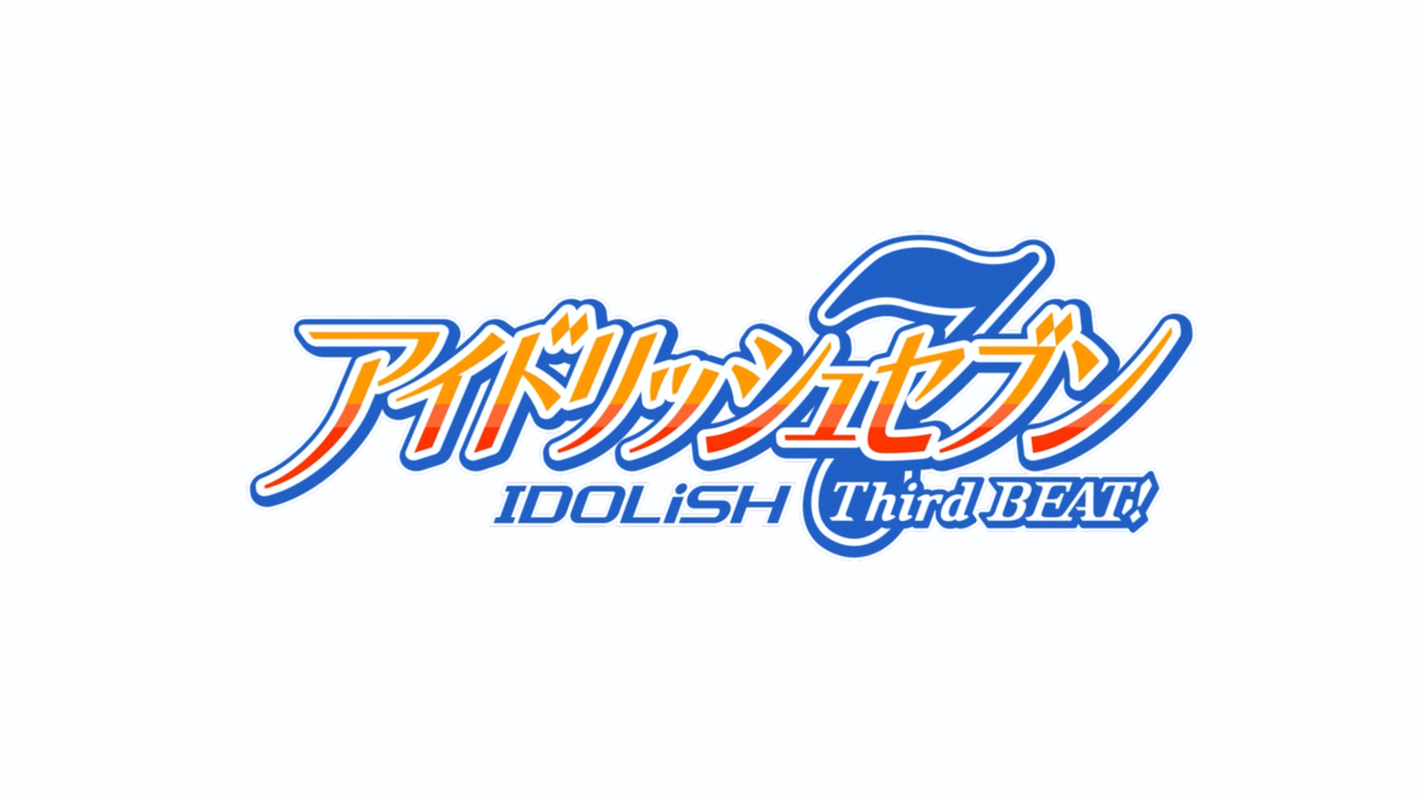 IDOLiSH7: Third Beat! (PuyaSubs!)